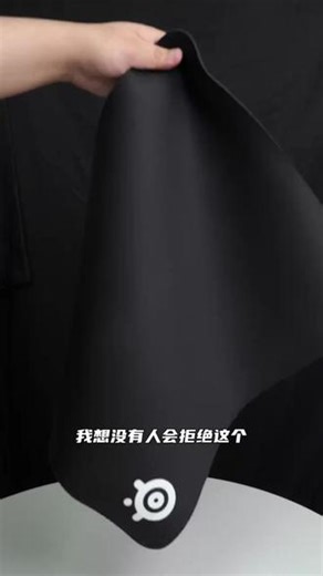 一上手就能让你感受不一样的电竞世界 #外设 #赛睿 #赛睿25周年 #春日去班味必买 #到底值不值得入