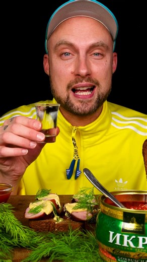 Getting WASTED w/ Vodka 🍸🥴 #mukbang