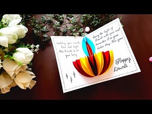 Quick Diwali Card | POP UP CARD for Diwali | DIY Diwali Greeting Card | Happy Diwali Card | Tutorial