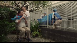 [English below] 🎬 Trailer ផ្លូវការរបស់ "The Lone Ume Tree" 👇មើលឥឡូវនេះ👇 https://jff.jpf.go.jp/watch/jffonline2024/cambodia/ 🎬Official Trailer of “The Lone Ume Tree” 👇Watch it NOW👇 https://jff.jpf.go.jp/watch/jffonline2024/cambodia/ | Japanese Film Festival - Cambodia