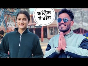 Meeting Anoop Semwal Bhaiya. Program in college. Kiran Negi