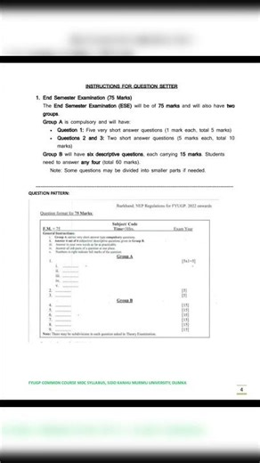 SKMU UG Semester 1 New Syllabus 😱 | Mathematical & Computational Thinking | 2025–29