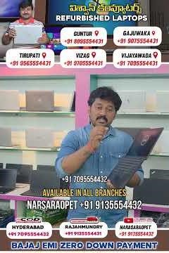 Refurbished Laptop Store Now Offering Bajaj EMI | Budget Laptop Deal #cheaplaptops