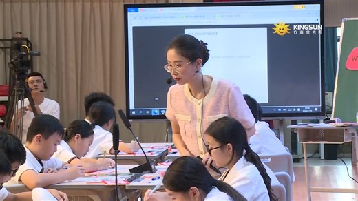 5.葛乾乾【含课件教案】 人教七上U5B Fun Clubs What can you learn in a school dub?