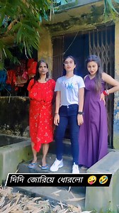 🌹❤🌹❤🌹❤🌹❤🌹❤🌹❤🌹❤🌹❤🌹❤🌹❤🌹❤ | Rashi Shinde