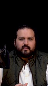 323 reactions · 12 shares | If you love books, movies, and deep conversations — this club is for you. Learn, share, debate and enjoy meaningful discussions with Aman Ullah Tariq. | Eon Podcast | Facebook