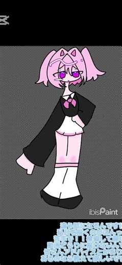 あいうえお作文です！！絵を描きました！！
