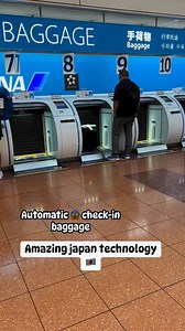 384K views · 1.7K reactions | Amazing japan technology  automatic  check-in baggage #japantechnology #japan | Jennifer Muramatsu | Facebook