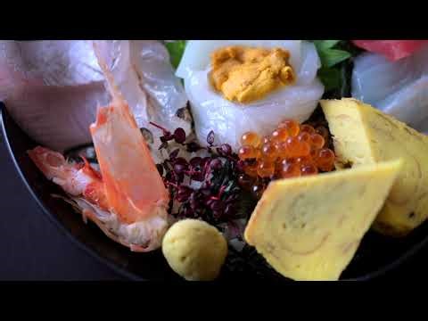 【動画素材集 唐津の食】海鮮丼