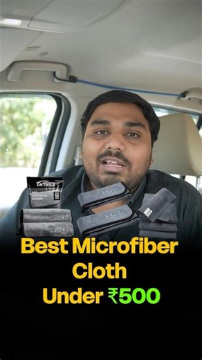 Best Microfiber Cloth for Car India Under 500 - Top 3 Options for Car Cleaning
