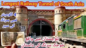 273K views · 12K reactions | The Khojak Tunnel is a 3.91 km (2.43...