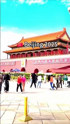 Beijing 1985 vs 2025 🇨🇳 | A City Transformed in 40 Years | Amazing Urban Evolution