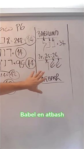 #babel #atbash Jeremías utilizó atbash