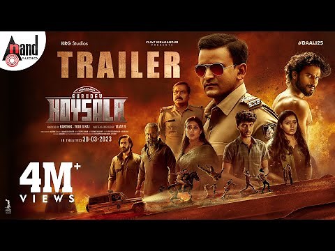 Gurudev Hoysala Kannada 4K Trailer | Dhananjaya | Amrutha | B Ajaneesh Loknath | Vijay N