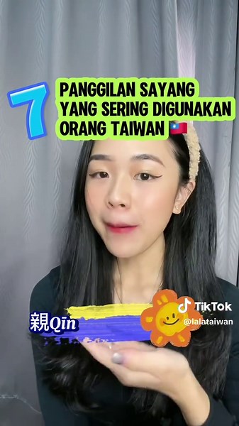 Panggilan Sayang Dalam Bahasa Mandarin di Taiwan