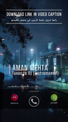 Get Free Top Quality Ringtones - Download Now!