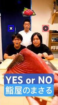 YES??NO?? I had my best friend pick ingredients at a high-end sushi restaurant to make the "ultim...