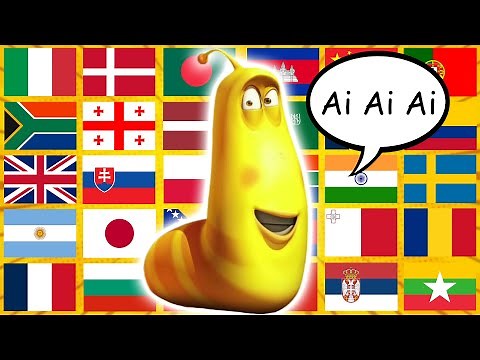 Yellow Larva "Ai Ai Ai" in different languages meme