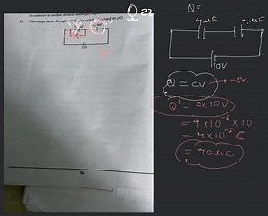 The charge passed through switch after switch S is closed (in \... | Filo