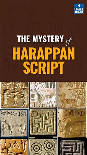 Harappan Script | Indus Valley Civilisation | Daily News Analysis | DNA Short | NEXT IAS #history