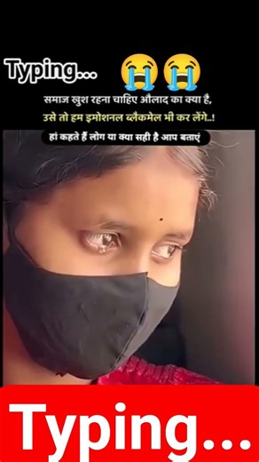 Wait For End Line 🫀🥺✨ #lyrics #short #shortssong #music #musiclyrics #mashup