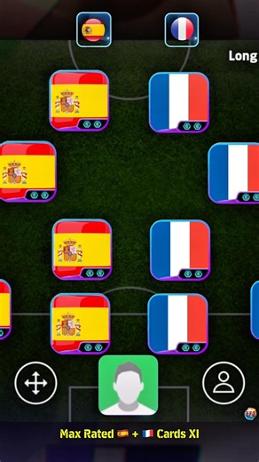 🇫🇷🤝🇪🇸 France + Spain Max Rated XI! 🔥 Mbappé, Yamal & Pedri | eFootball Mobile