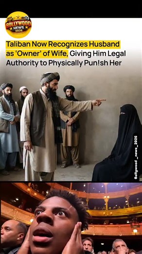 bollymedia_official on Instagram: "A deeply concerning development has come to light from Taliban‑ruled Afghanistan, where the group’s new criminal code appears to treat women as subordinate to men and extremely weakens legal protections for them. Under the law introduced in early 2026, husbands are effectively recognised as having authority over their wives’ bodies, and domestic violence is barely penalised, permitting husbands to physically punish their wives with little legal consequence. Cri
