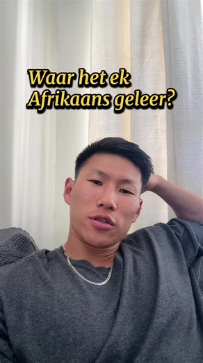 Waar het ek Afrikaans geleer? Vraag en Antwoord