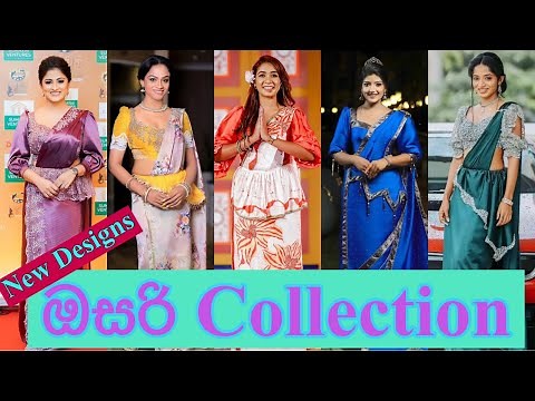 Kandyan Saree Designs | Osari Designs | Osari Sri Lanka