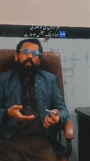 #python #programming #success #motivation #CodeXMisri