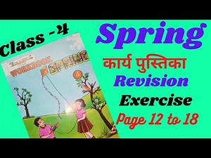 English Class 4 Work Book Revision Exercise// Spring Class 4 work Book// Page 15 to 18