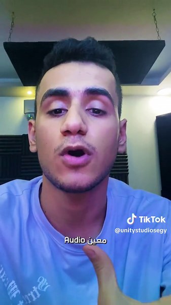 افضل مواقع لمنتجي الموسيقى