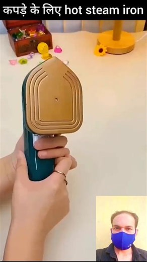 Bina Press Board Ke Ironing! 🔥 Best Portable Steam Iron 2026 | #Shorts #HotSteam