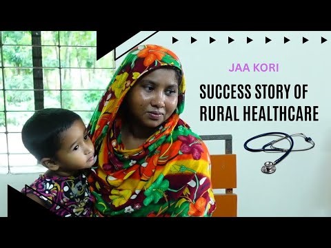 Community Clinic in Bangladesh | Success Story of Rural Healthcare