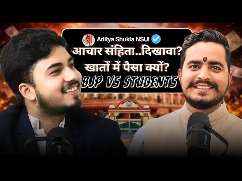NSUI Leader Aditya Shukla Podcast | DDU Campus Politics, ABVP Clash, Student Union Truth | Ashutosh