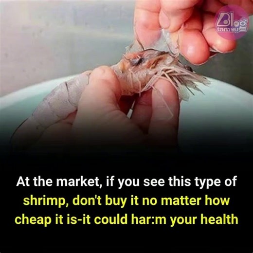 23K views · 15 reactions | Avoi:d purchasing these types of shrimp as they are of poor quality | Blogtamsu TV | Facebook