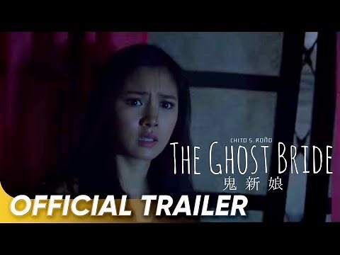 Ghost Bride Official Trailer | Kim Chiu | 'Ghost Bride'