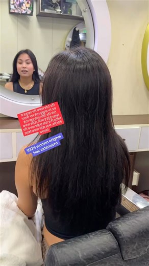 25 reactions | के हजुरहरु पनि कपाल छोटो अनि पातलो भएर हैरान हुनुहुन्छ...