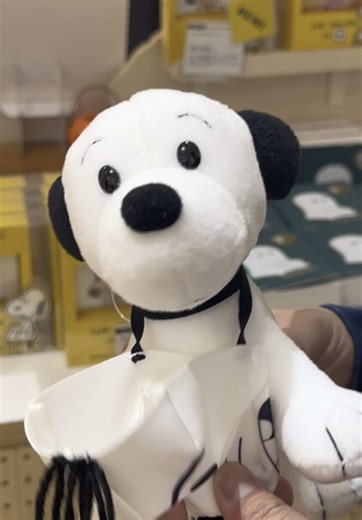 50's Snoopy Mask Plushie: A Must-Have Collectible