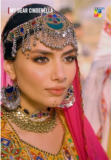 My Dear Cinderella: A Must-Watch HUM TV Drama