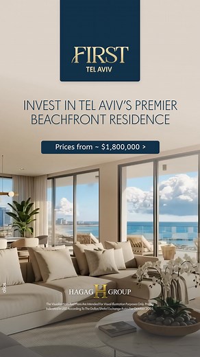 Invest in Tel Aviv's premier beachfront residence: FIRST SDE DOV by...