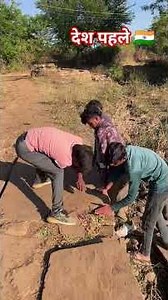 छोटी सी पुलिया आने जाने में दिक्कत 🙏#help #instagram #reels #viral #road #roadsafety