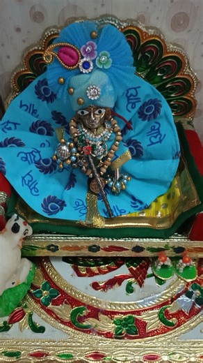 रखना ख्याल मेरा बाबा🙏🙏🌹🌹❤