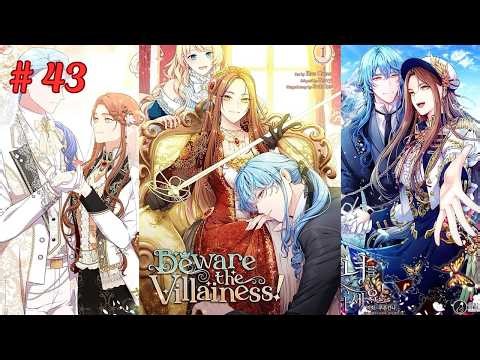 Beware The Villainess ! Chapter 43 | explained in Hindi #manhwa