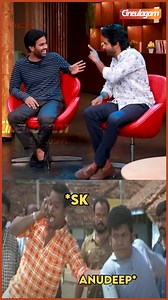 Raghuvaran Voice😂🔥 | Happy Birthday SK | #Throwback #HappyBirthdaySivakarthikeyan #Sivakarthikeyan #Parasakthi #Prince | Cineulagam