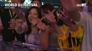 불과 몇년전까지만 해도 상상못했던 즐거움!!! 2018년 최고의 5월을 준비하세요. . 11년의 역사!!! 검증된 레전드 페스티벌, 월디페!!! . 출처 : SBS MTV #WEPLAY . ▶ 얼리버드 2차 티켓오픈 예매링크 : www.월디페.com 티켓 : 양일권 99,000원 예매처 : 쿠팡 . 문화는행복이다. 당신의 삶에 문화를 더하다. Culture is the happiness. Glorify your life with culture. ㈜비이피씨탄젠트 . #월디페 #비이피씨탄젠트 #wdjf #edm #페스티벌 #뮤직페스티벌 #korea #BEPCTANGENT #BEPC #비이피씨 #월디페날짜공지 #월디페날짜 #올해도함께해요 #월디페는사랑입니다 | World DJ Festival