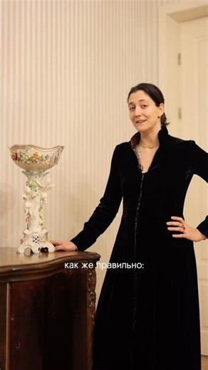 Vake or Vake? How do you pronounce Tbilisi's most intelligent district?