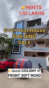 5.5K views · 52 reactions | CONTACT- 9603672579 TOTAL LAND AREA- 233...
