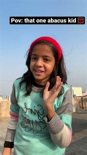 That one abacus 🧮 kid #abacus #maths #memes