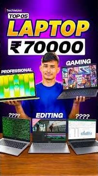 Best Laptops Under ₹70,000 for Gaming & Editing 💻🎮 #Shorts